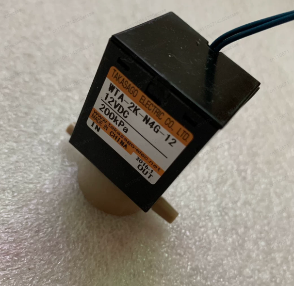 Isolation Valve Mini - WTA-2K-N4G-12 12VDC Çift Yönlü Solenoid Valf